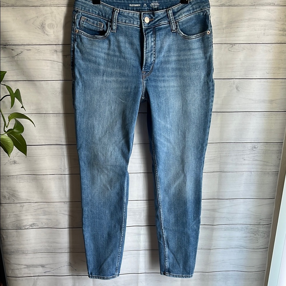 Old Navy high rise rockstar super skinny